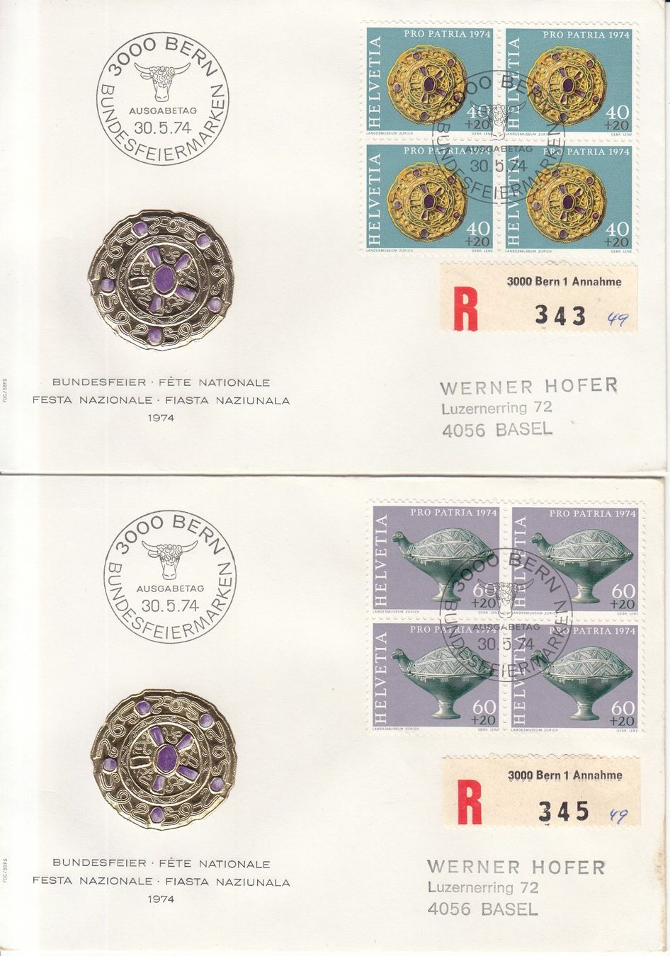 Alle Briefmarken: SBK B162 - B165 im 4er-Block FDC – Gebraucht aus Bürglen TG von StampGraf 2