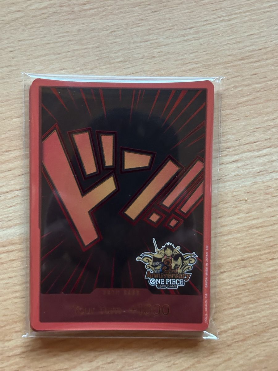 Bandai Sammelbilder & Trading cards: 10 One Piece Don Karten 3rd Anniversary Seald – Neu (gemäss Beschreibung) aus Schötz von lor_z95g