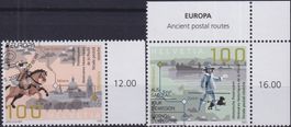 2020, Nr.1780+1781 (Europa) Satz mit Ersttags-Eck-Stempel.