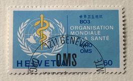 NATIONS UNIES BRIEFMARKEN MARKEN GESTEMPELT GENEVE