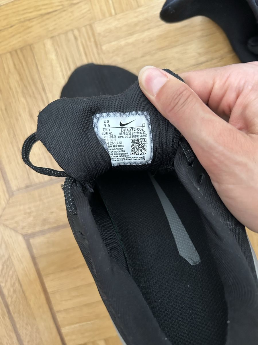 Nike Herrenschuhe: Basket Nike – Neu (gemäss Beschreibung) aus Lausanne von vei_9lfn 4