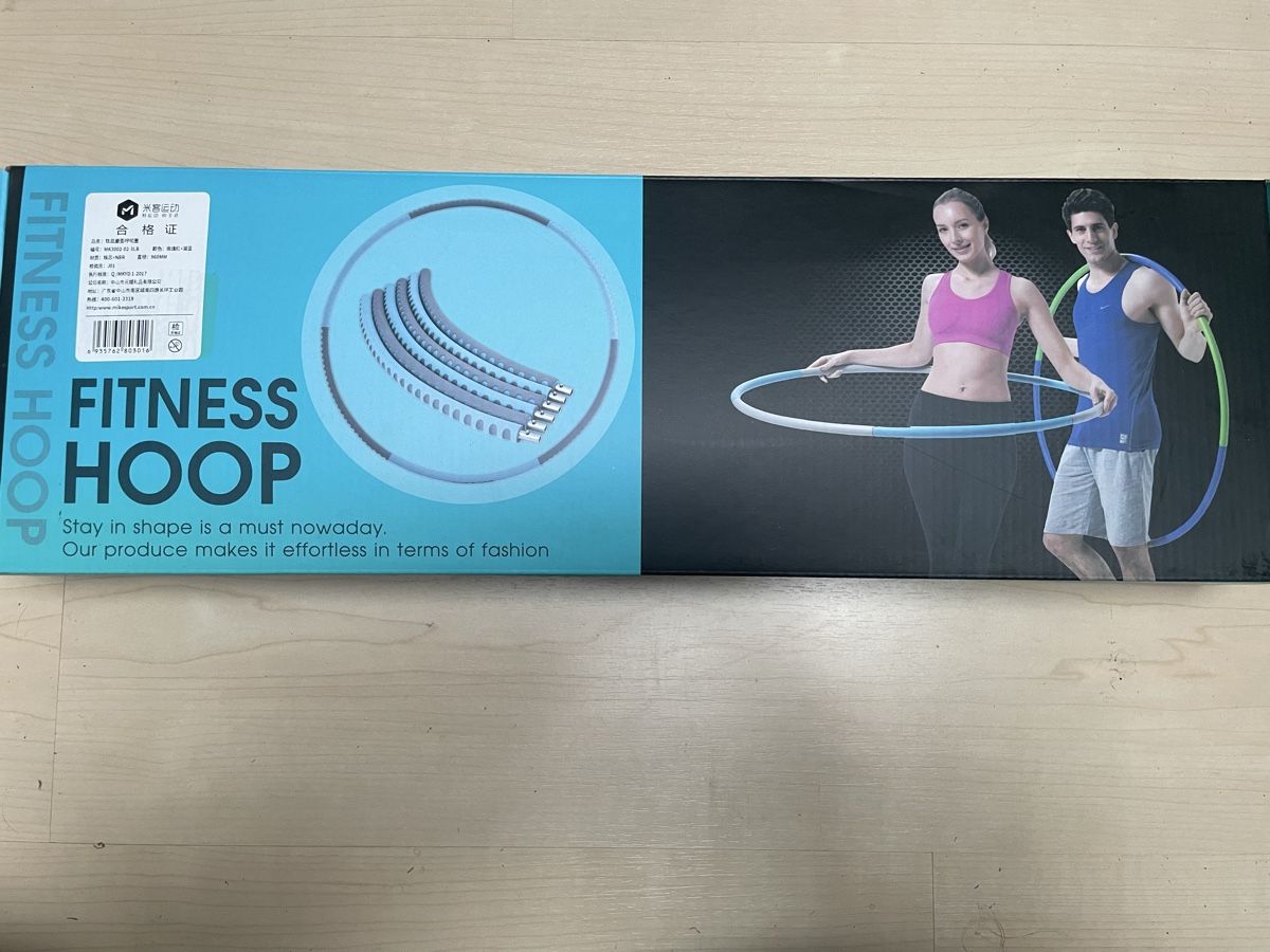 Hometrainer: Fitness Hoop – Usato da Schnottwil venduto da MysticWitch