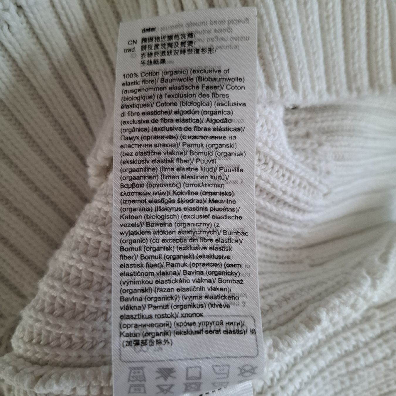 Esprit Maglioni & Felpe: Esprit Strickpullover, ecrue, Grösse S – Usato da Emmen venduto da Tigerlady 7