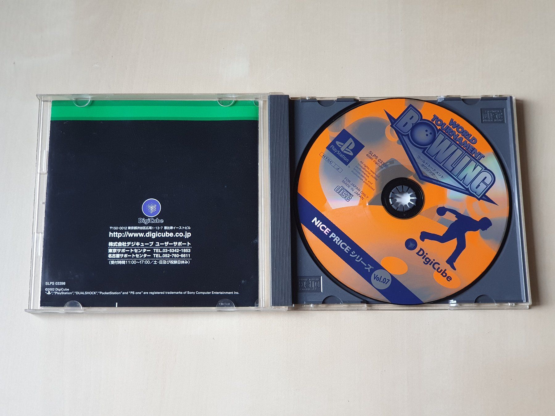 Sony Jeux: World Tournament Bowling JAP – D'occasion à Stansstad par collectorsshop 2