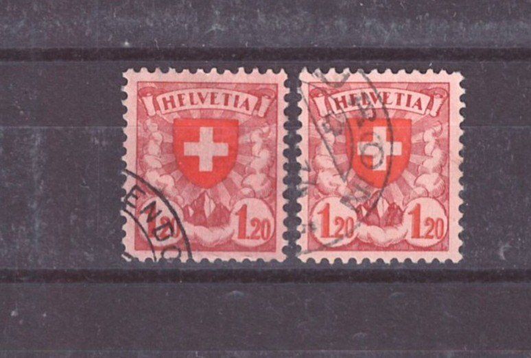 Alle Briefmarken: Abart "HFLVETIA" 2 x gestempelt – Gebraucht aus Frauenfeld von Interessent1