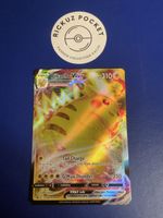 Pikachu VMax #SWSH286 Pokémon Promo