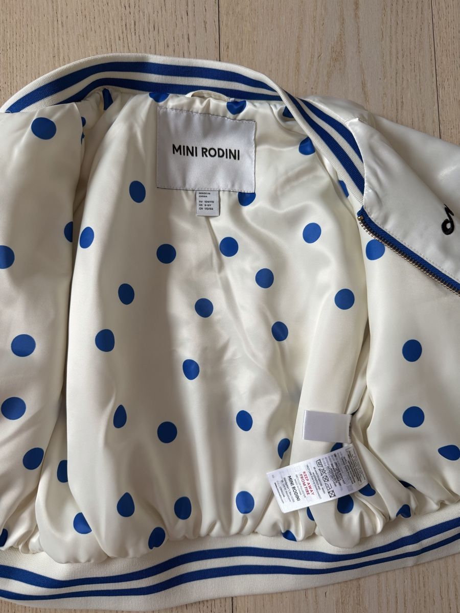 Mini Rodini Vestes & Manteaux: Mini Rodini Satin Jacket size 104/110 – Neuf (Voir description) à Dully par rev_l7jp 2