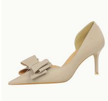 NEUE elegante Damen Pumps beige Gr. 36 - 224345