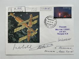 Weltraum MIR Sojus TM-19 Landebeleg mit 3 OU inkl. U.Merbold