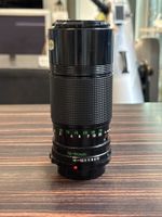Canon Zoom Lens FD 70-150 mm 1:4