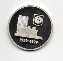 (2291) Malaysia, 1 Riggit, 1959-1979, Franklin Mint, pp