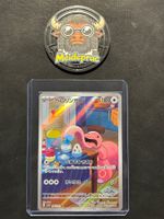 LIckitung AR Cyber Judge (sv5M 082) JPN NM