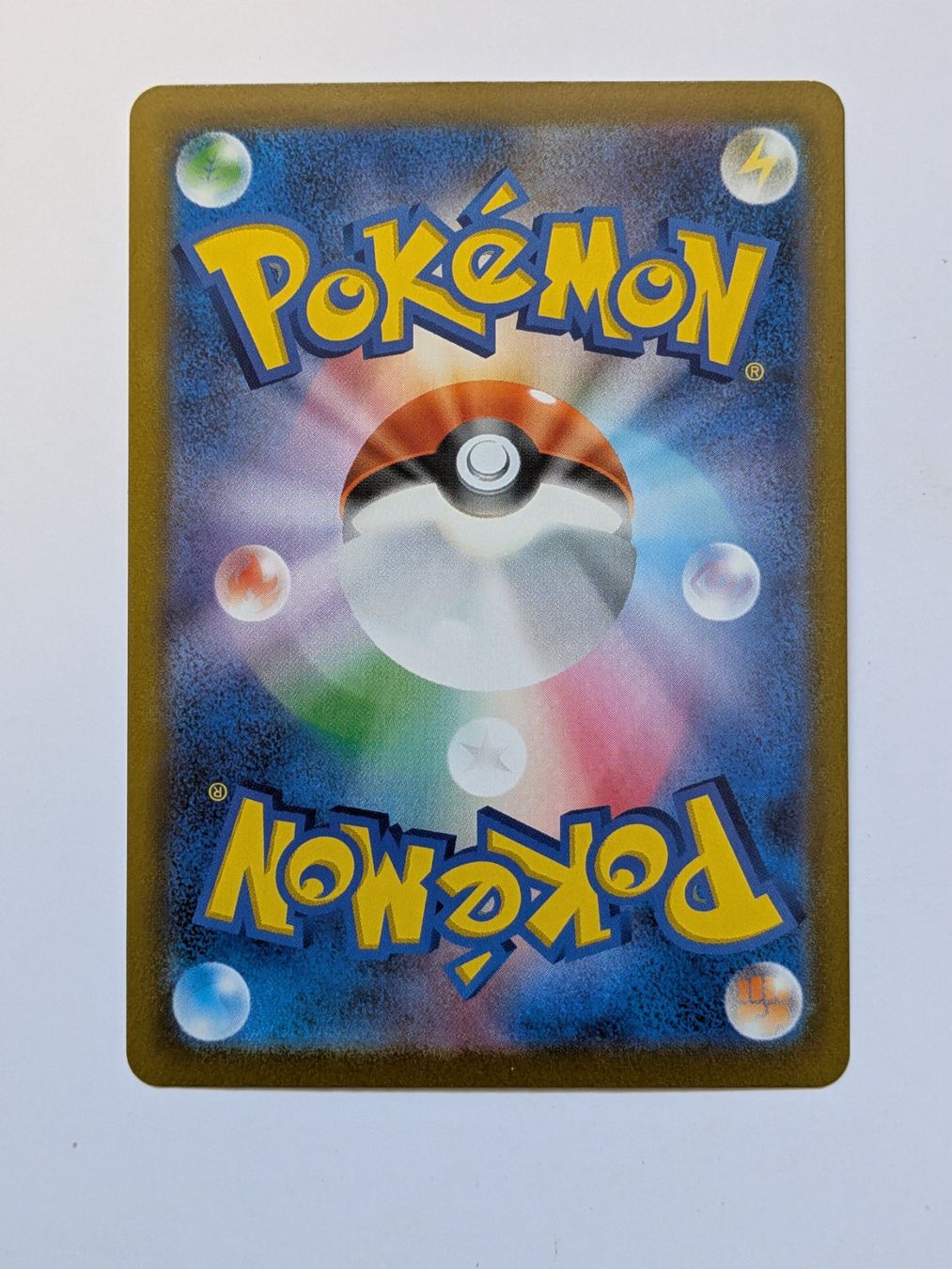 Pokémon Sammelbilder & Trading cards: Pokemon TCG Eevee s8b 210/184 CHR JP – Gebraucht aus Münchenstein von new_akiba_store 1