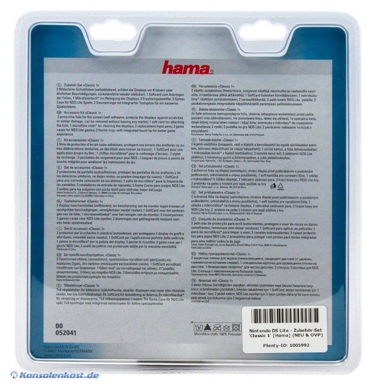 Nintendo Consoles: Hama Nintendo DS Lite - Zubehör-Set Classic 1 – Neuf avec emballage d'origine à Schaffhausen par Spezialist 1