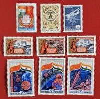 SOWJETUNION RUSSLAND INDIEN KOSMOS 1984** POSTFRISCH