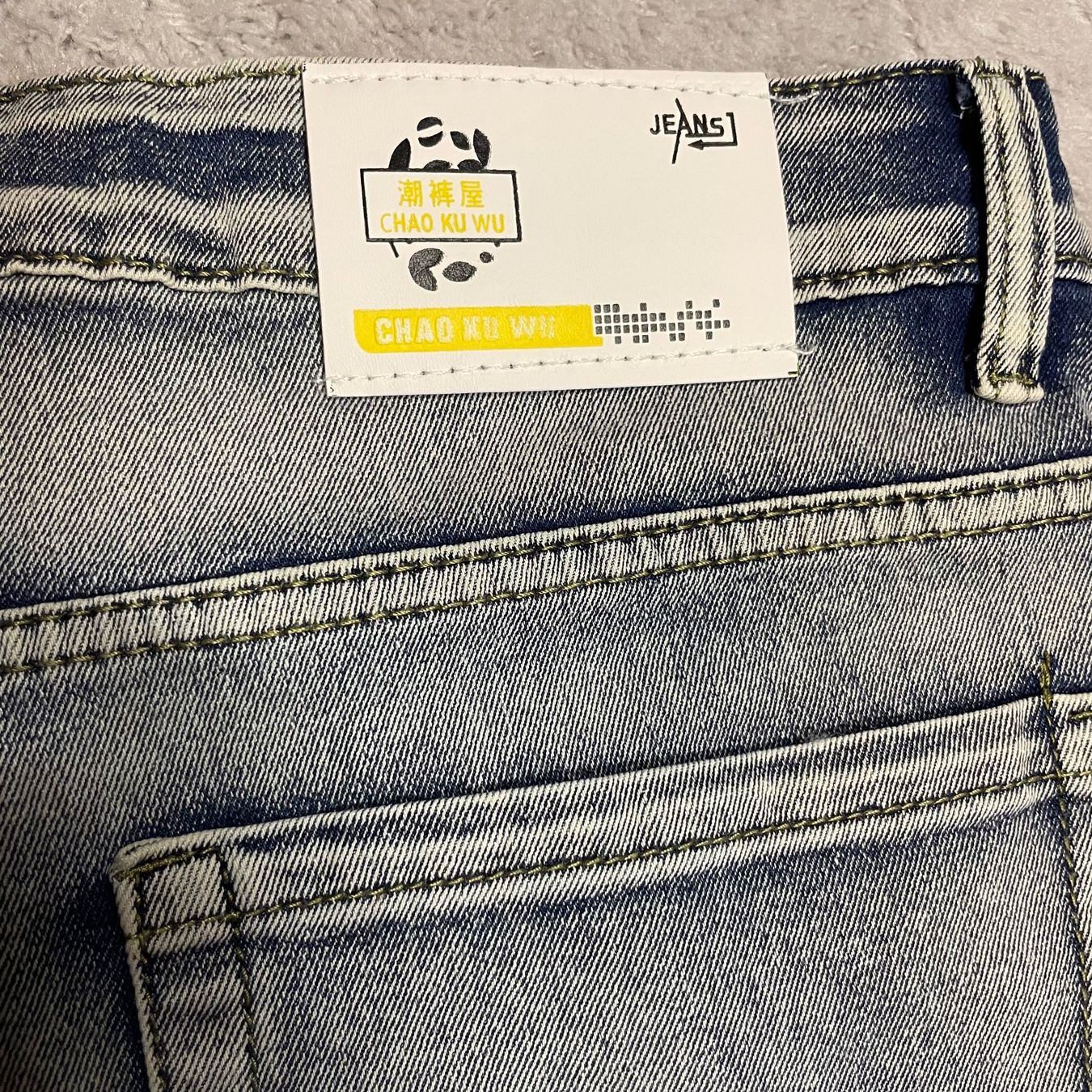 Jeans: Chao Ku Wu Patchwork Cargo Jeans Camouflage W34 L32 – Neu (gemäss Beschreibung) aus Bubikon von SwissSecondLife 8