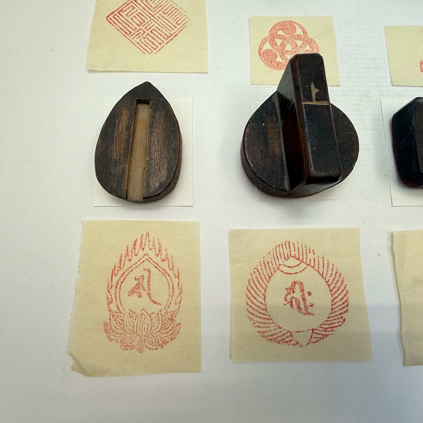 Stempel: Holzstempel Hanko  Japan   19. Jh. – Gebraucht aus Bern von mbtiti 3
