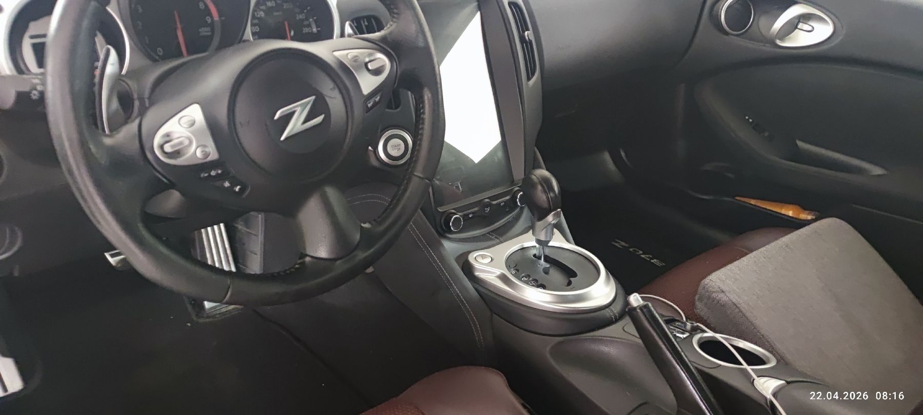 Automobili: Nissan 370z – Usato da Evilard venduto da ins_zwp8 5