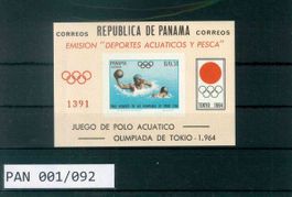PANAMA 1 SONDERBLOCK OLYMPISCHE SPIELE