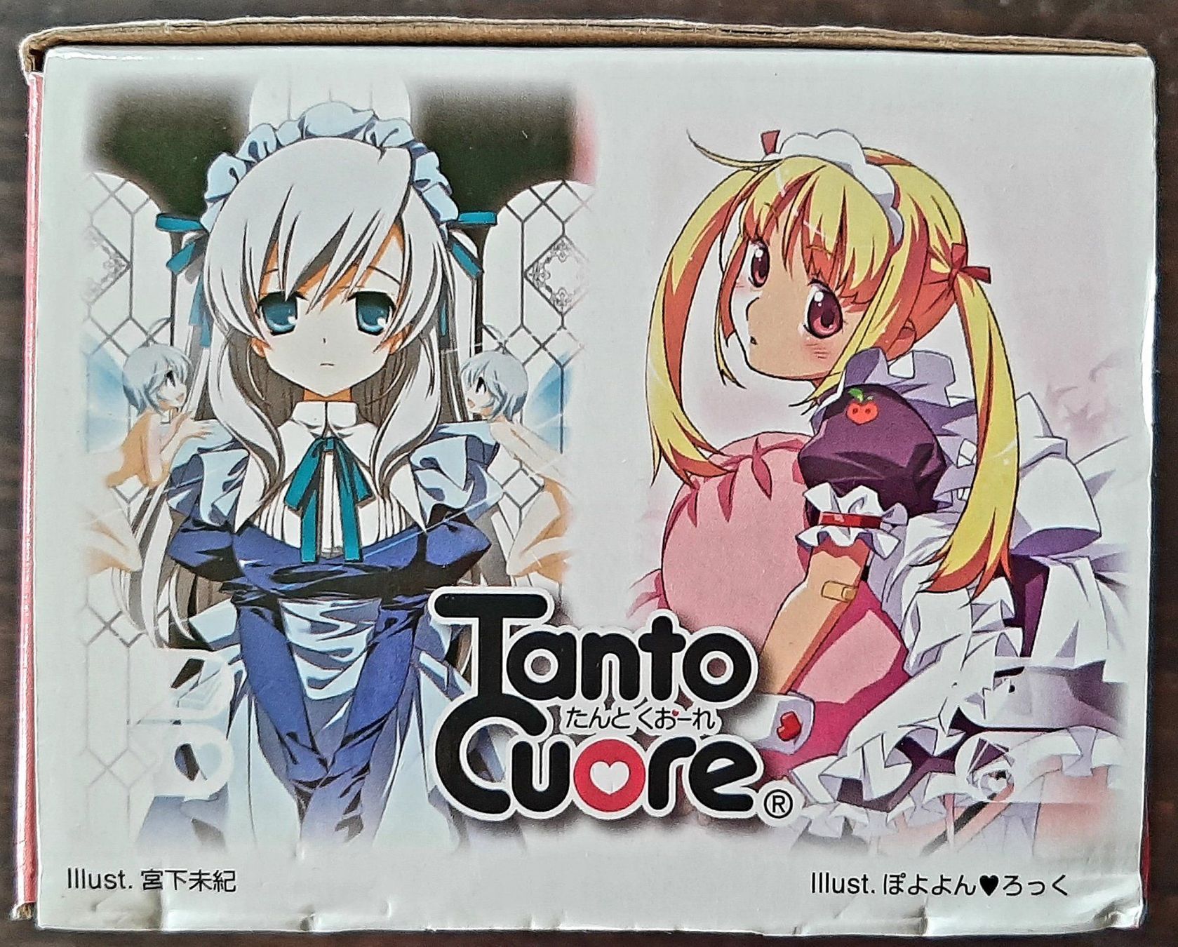 Giochi: Tanto Cuore version française – Usato da Montet (Glâne) venduto da KOADA 5