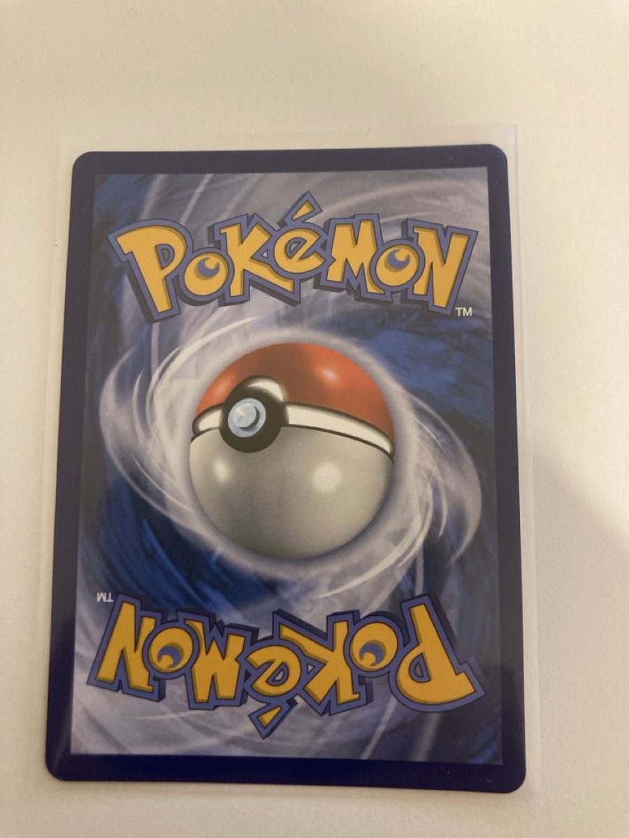 Pokémon Carte collezionabili: Reuniclus 212 Promo EN – Nuovo (secondo la descrizione) da Wohlen AG venduto da Liridon22 1