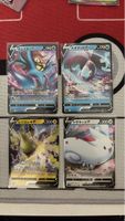 4x Pokémon Karten V version Japanisch Sehr gut zustand
