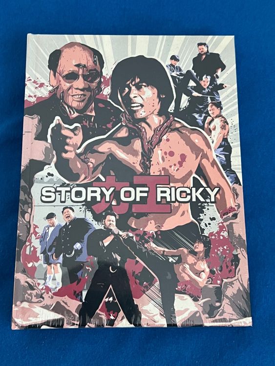 Story of Ricky 4K Limited Mediabook Edition(Cover B) (Neu und ...
