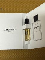 Chanel 1932