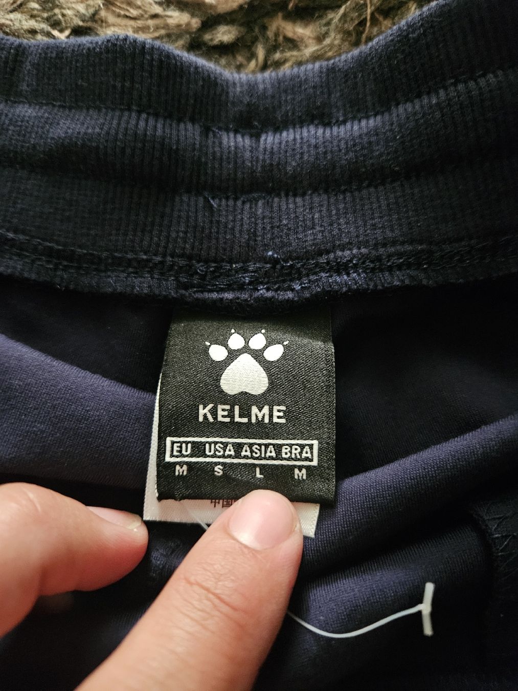Canottiere & Pantaloni: Kelme Bosnien Gr.M – Nuovo (secondo la descrizione) da Emmenbrücke venduto da TopGato 2