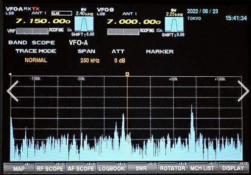 Yaesu Funktechnik: Yaesu FT-2000 Transceiver + DMU-2000 Datenmanagement  Unit – Gebraucht aus Rothrist von Fsuser 5