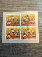 Original Schweizer Briefmarken, Pro Juventute, Top!