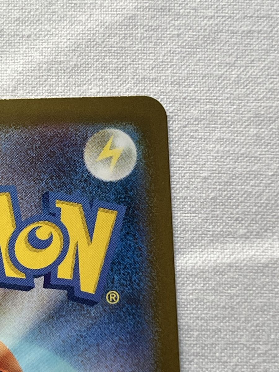 Pokémon Carte collezionabili: Mega Charizard X Ex#116 Jpn Mega Ultra rare – Nuovo (secondo la descrizione) da Avry-devant-Pont venduto da Tig08 3