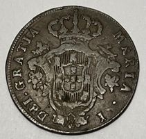 10 Réis - Maria I - Azoren (Portugal) - 1795