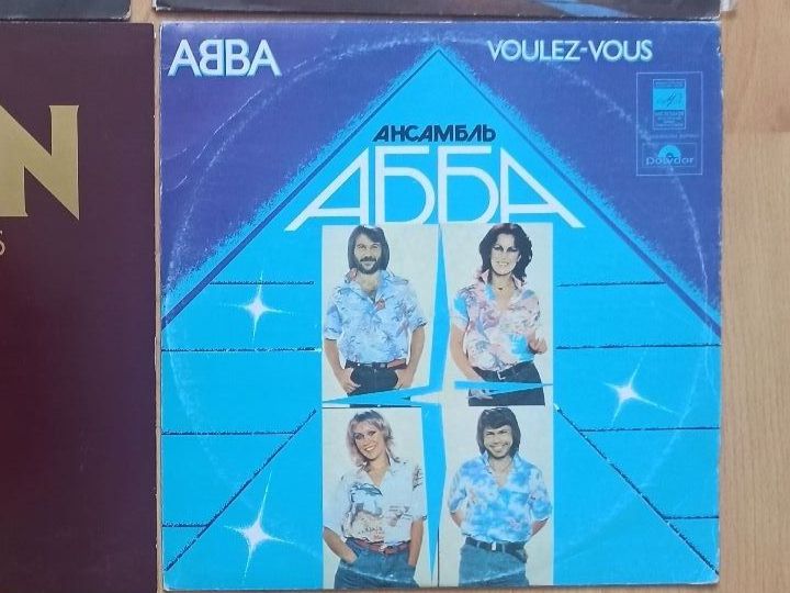 Dischi in vinile: Abba Voulez- Vous – Usato da Meggen venduto da Malecifent 1