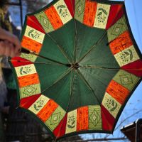 ☂️ Vintage Regenschirm – gemustert ☂️