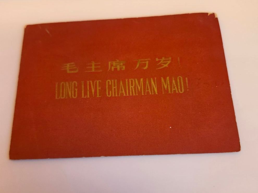 Alle Briefmarken: CHINA 1967 GEST. – Gebraucht aus Dintikon von bonita099 1