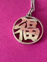 Silberkette mit japanischem Anhänger