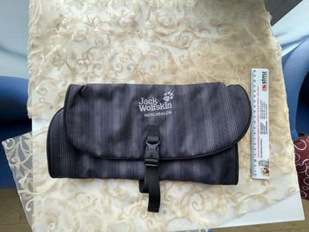 Jack Wolfskin Reise Necessaire neuwertig gross mit Spiegel