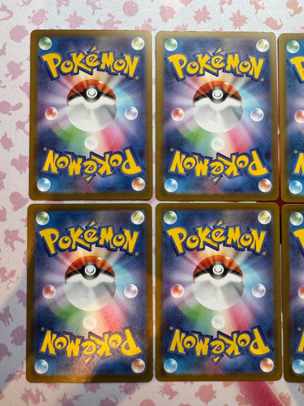 Pokémon Carte collezionabili: Pokemon m2a Mega Dream Ex Set japanisch – Usato da Arbon venduto da RockyHusky2017 4
