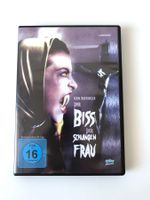Der Biss der Schlangenfrau (1988) - DVD