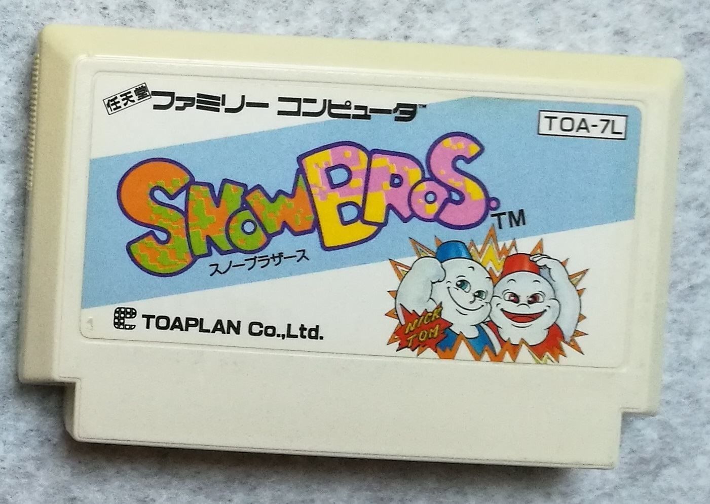 Giochi: Famicom Snow Bros. Original, ohne OVP – Usato da Gondiswil venduto da mischaschaer