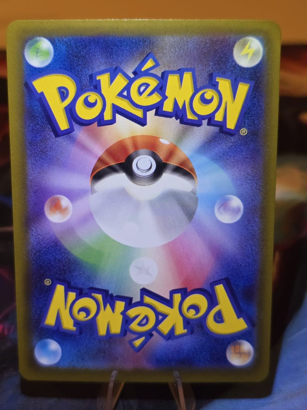Pokémon Cartes à collectionner: Viscargot (m4 093) – D'occasion à Lenzburg par AkuyakuTCG 1
