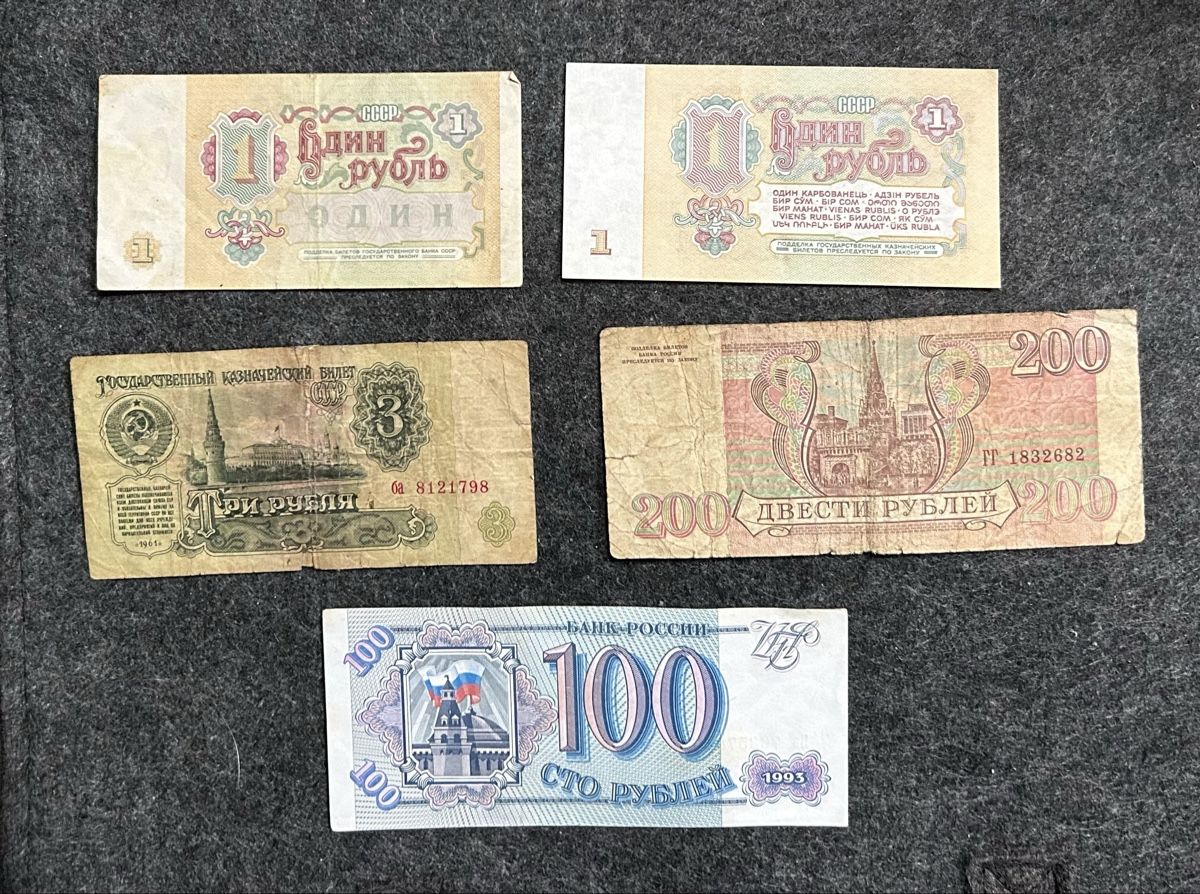 Banconote: Russische Rubel Noten Konvolut – Usato da Reinach BL venduto da Linda013 1