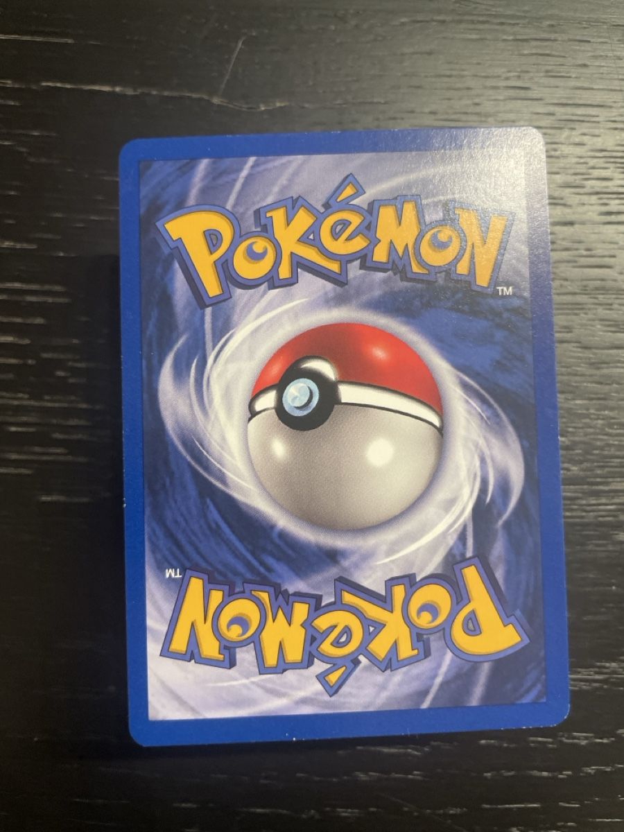Pokémon Sammelbilder & Trading cards: Pokemon PlusPower 84/102 base Trainer 1. edition – Gebraucht aus Hugelshofen von Suimosa 1