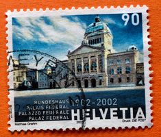 Nr.1046  Sondermarken 100 Jahre Bundeshaus  GESTEMPELT 2002