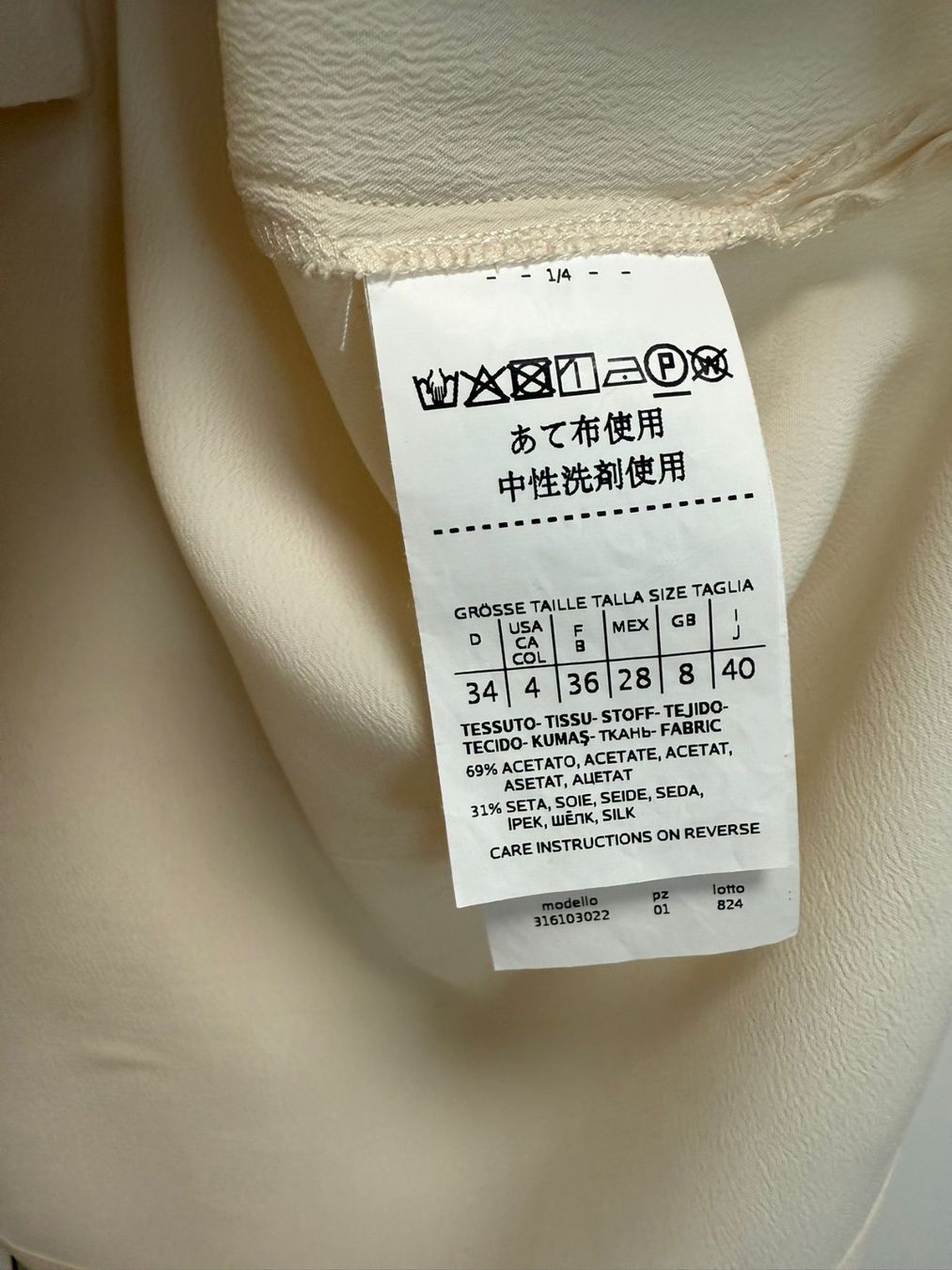 Marella Top: Marella Damentop Gr. 34 - mit Seide – Nuovo (secondo la descrizione) da Frauenfeld venduto da LIL_NA 6