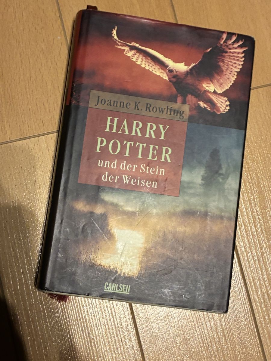Bücher: Harry Potter und der Stein der Weisen  – Gebraucht aus Dübendorf von ana_wp8y