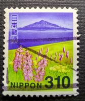 Briefmarke Japan , Nippon
