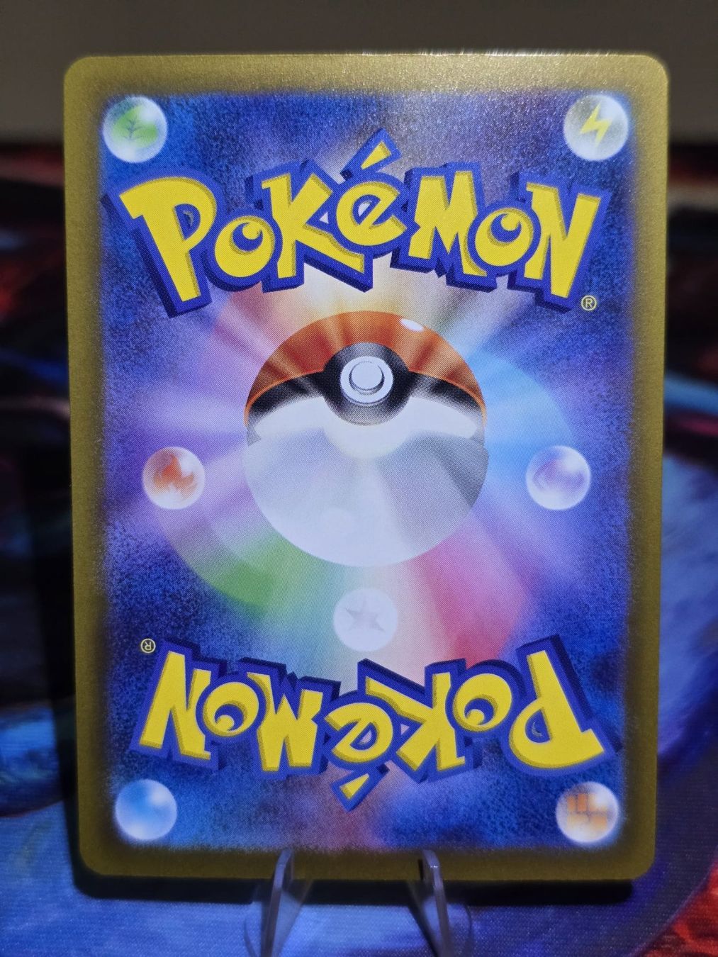 Pokémon Sammelbilder & Trading cards: Mega Tandrak ex (m4 116) – Gebraucht aus Reinach AG von AkuyakuTCG 1