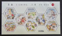 Macau (China)-Mi 1672-1679 Klb. ** (2010)